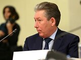 Chairman of Russia's Lukoil Dead After 'Fall from Hospital Window'