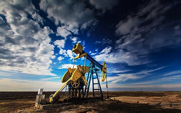 Brigham MInerals First Quarter 2021 Results