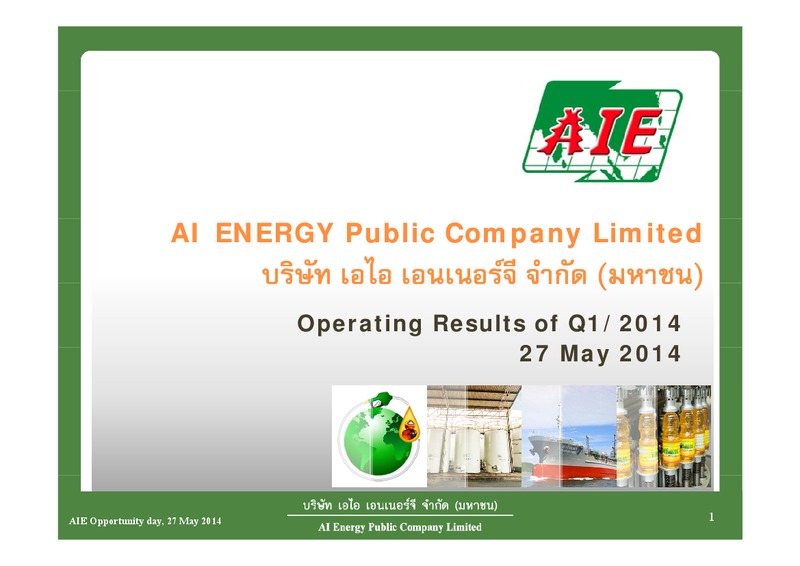 Q1 2014 RESULTS – AIE – slide 1