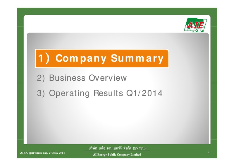 Q1 2014 RESULTS – AIE – slide 2