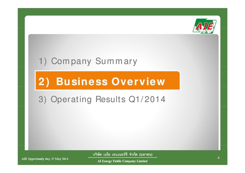 Q1 2014 RESULTS – AIE – slide 4