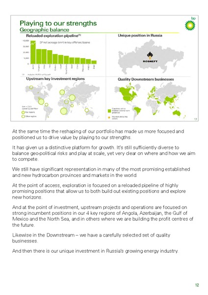 INVESTOR UPDATE – BP Plc – slide 16