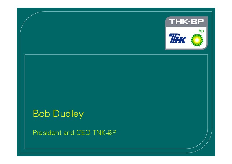 2006 FULL YEAR RESULTS – BP Plc – slide 38