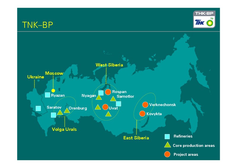 2006 FULL YEAR RESULTS – BP Plc – slide 39