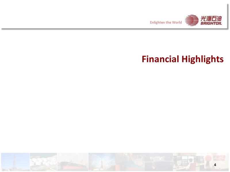 2014 INTERIM RESULTS PRESENTATION – Brightoil Petroleum Holdings, Ltd. – slide 3