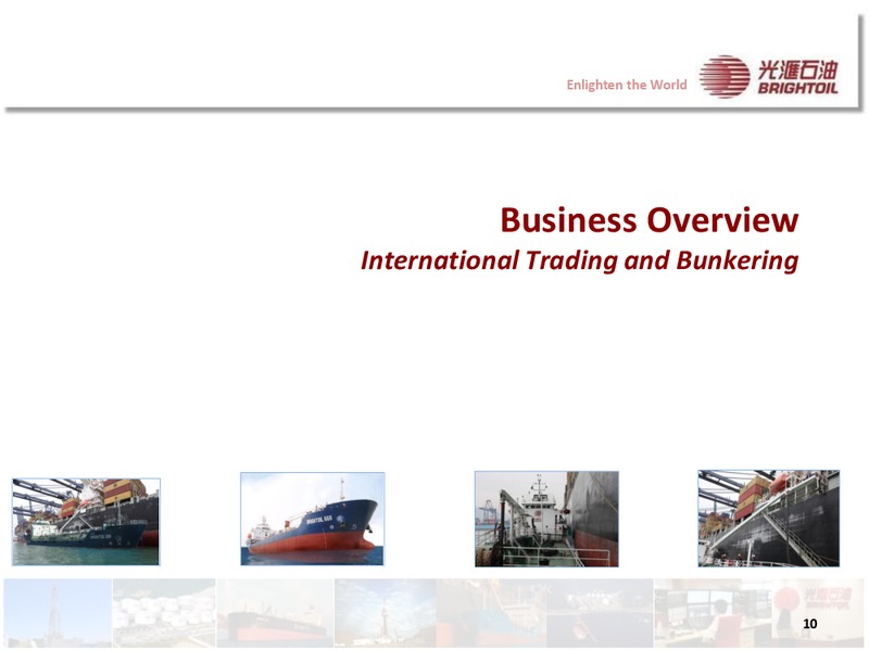 2013 ANNUAL RESULTS PRESENTATION – Brightoil Petroleum Holdings, Ltd. – slide 9