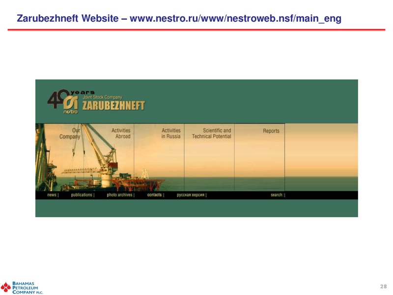 January 2011 Investor Presentation – Bahamas Petroleum – slide 27