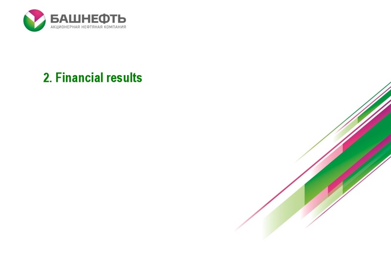 Q1 2016 IFRS Results – Bashneft – slide 6