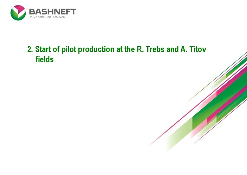Q2 2013 RESULTS – Bashneft – slide 6