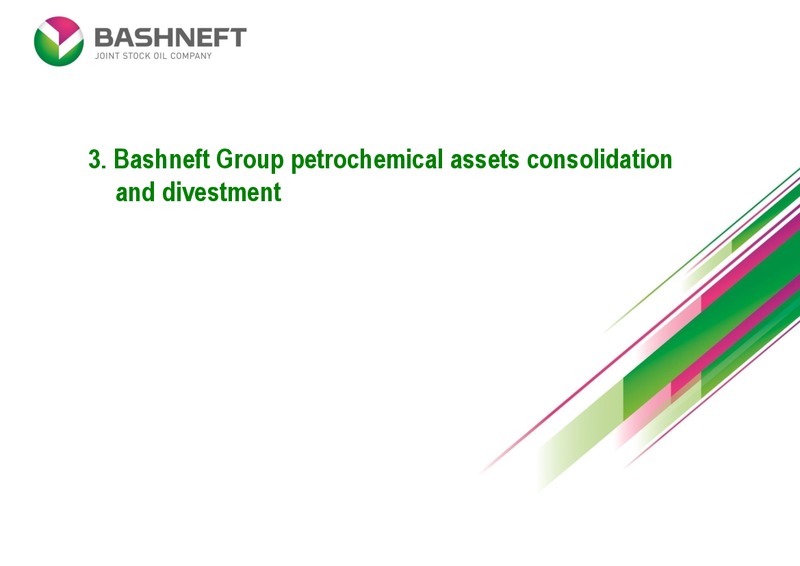 Q2 2013 RESULTS – Bashneft – slide 16