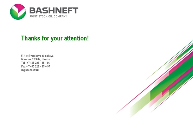 SEPTEMBER 2013 INVESTOR PRESENTATION – Bashneft – slide 44