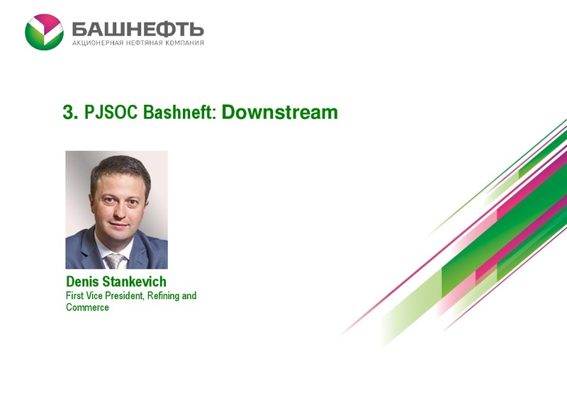 Investor Day – Bashneft – slide 41