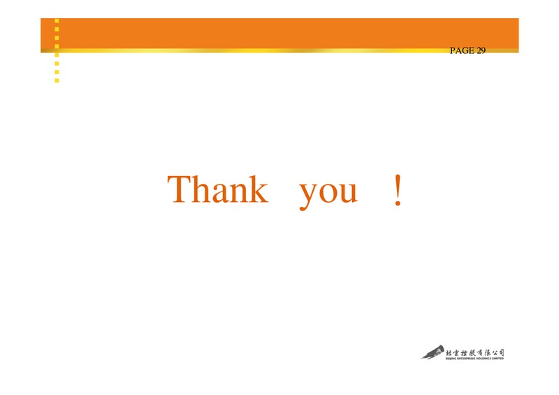 2012 Annual Results – Beijing Enterprises Holdings Limited – slide 28