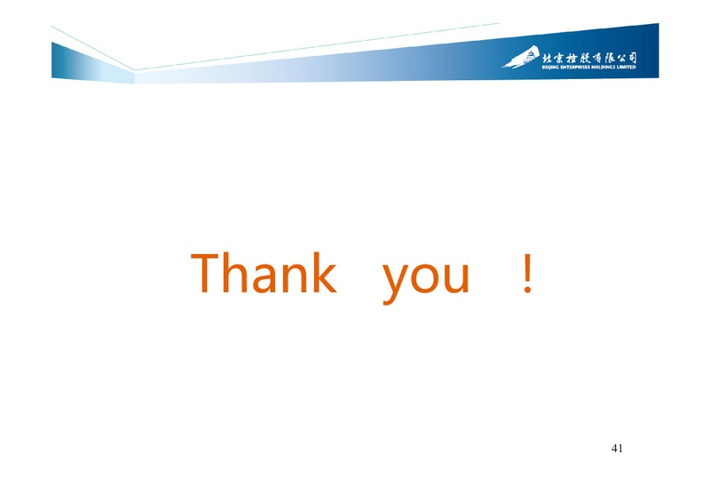 2014 Interim Results – Beijing Enterprises Holdings Limited – slide 40
