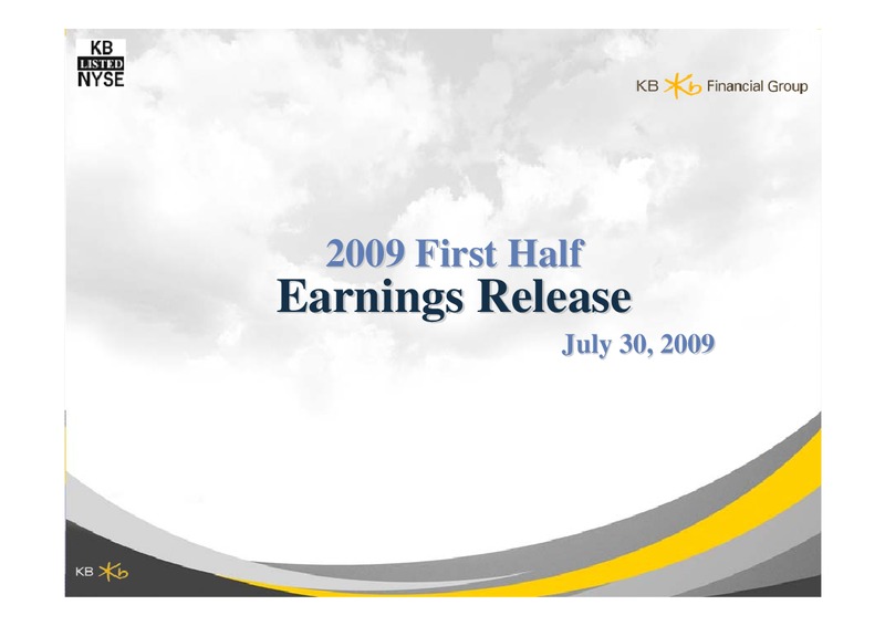 2009 FIRST HALF EARNINGS RELEASE – CNOOC Limited – slide 1