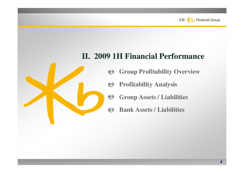 2009 FIRST HALF EARNINGS RELEASE – CNOOC Limited – slide 5