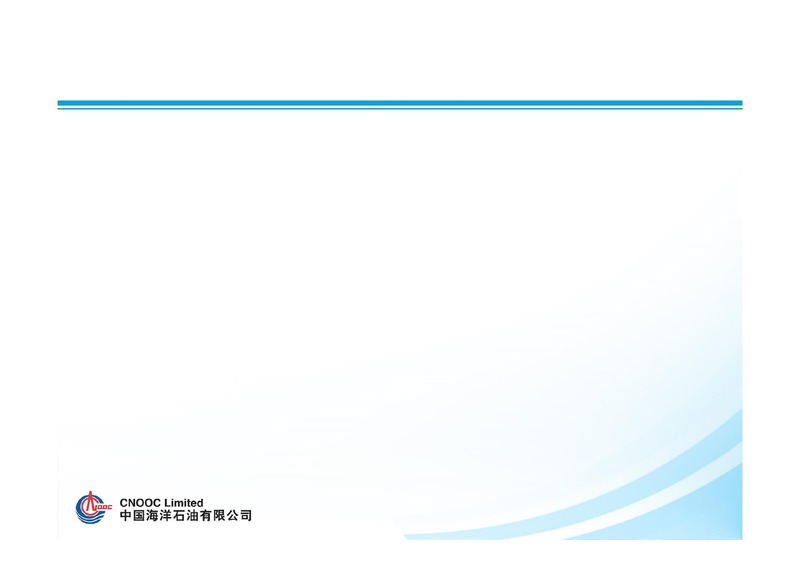 2019 Strategy Preview – CNOOC Limited – slide 23