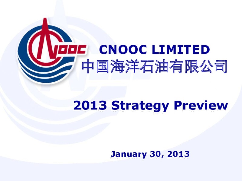 Strategy Preview – CNOOC Limited – slide 1