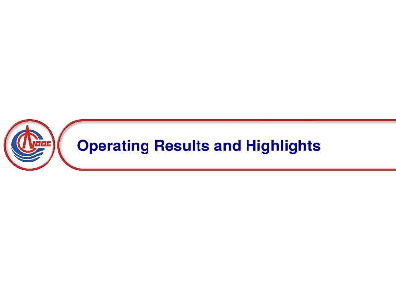 Mid Year Review 2016 – CNOOC Limited – slide 5