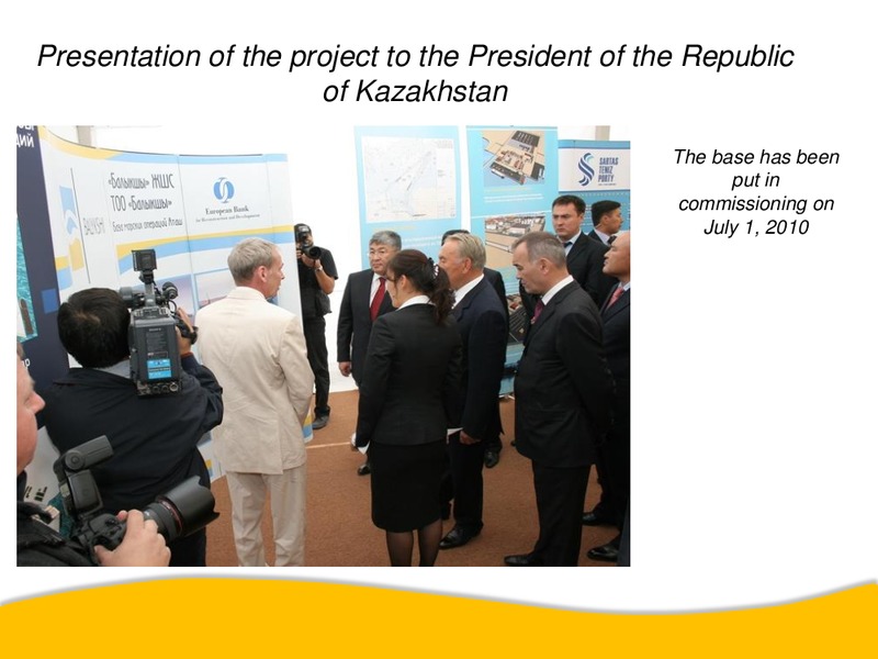 MAY 2015 CORPORATE PRESENTATION – Caspian Services Inc – slide 44