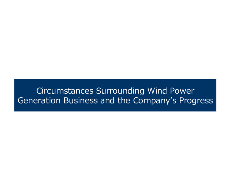 Fiscal Q3 2020 Presentation – Cosmo Energy Holdings Company, Ltd – slide 5