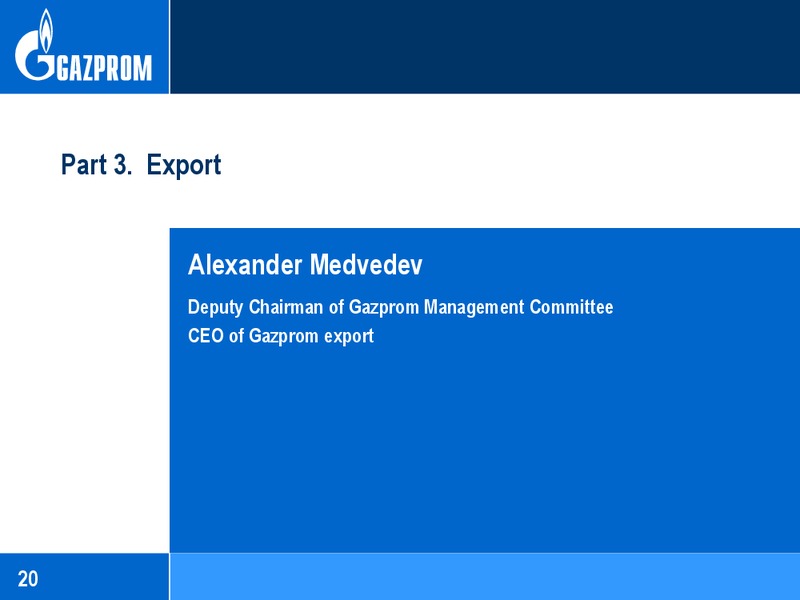 Investor Day 2014 – Gazprom Neft – slide 20