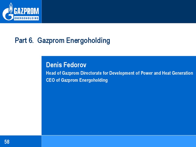 Investor Day 2014 – Gazprom Neft – slide 58
