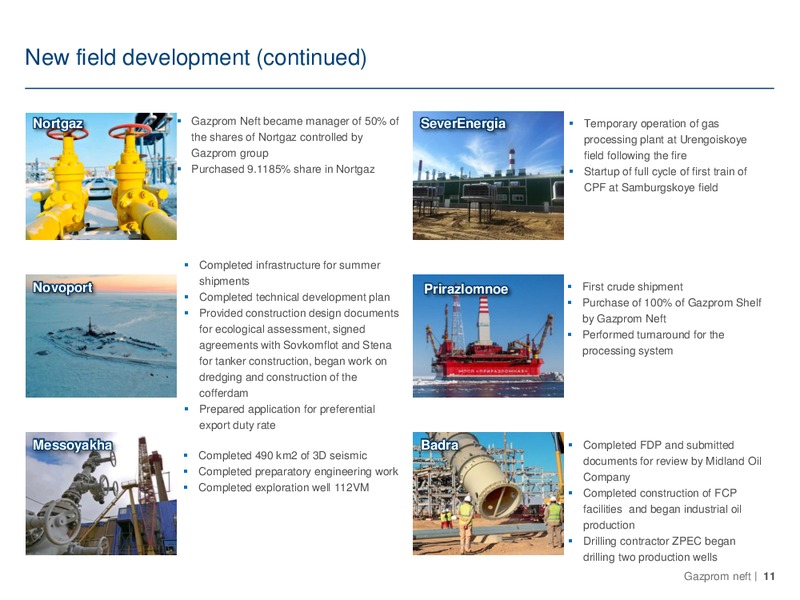 IFRS FINANCIAL AND OPERATING RESULTS FOR Q2 2014 – Gazprom Neft – slide 11