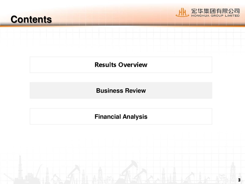 AUGUST 2014 CORPORATE PRESENTATION – Honghua Group Limited – slide 2