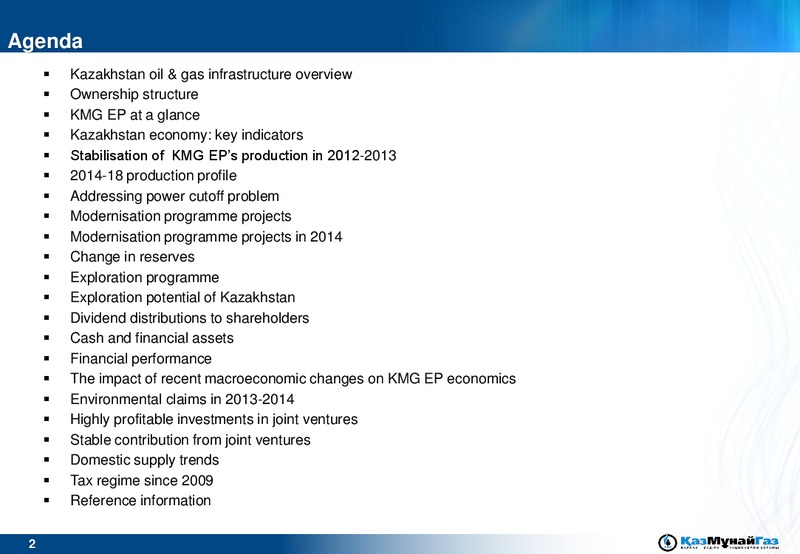 UBS EMEA Conference – Kazmunaigas Exploration Production – slide 2