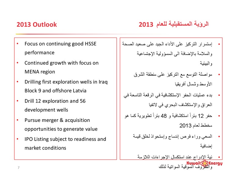ANNUAL GENERAL MEETING – Kuwait Energy – slide 8