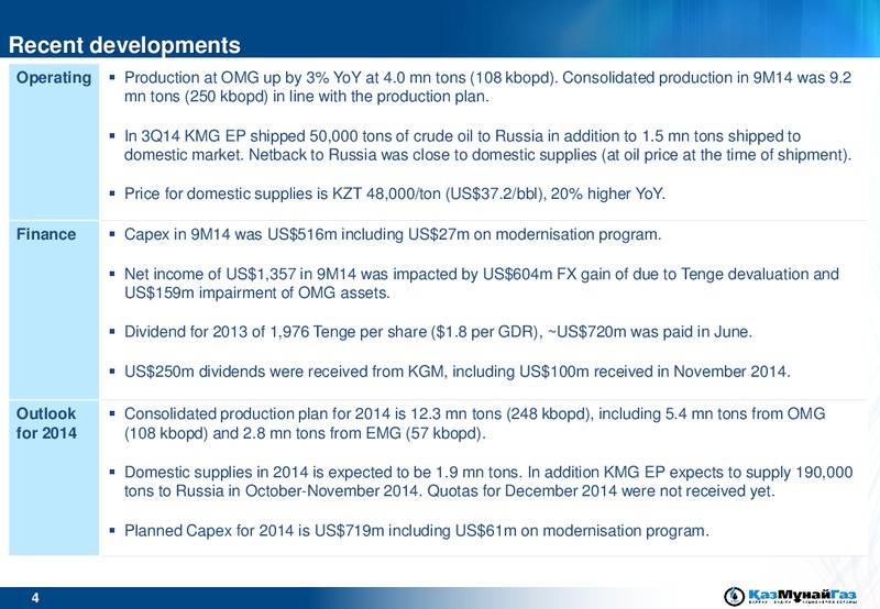 Investor Presentation – Kazmunaigas Exploration Production – slide 4