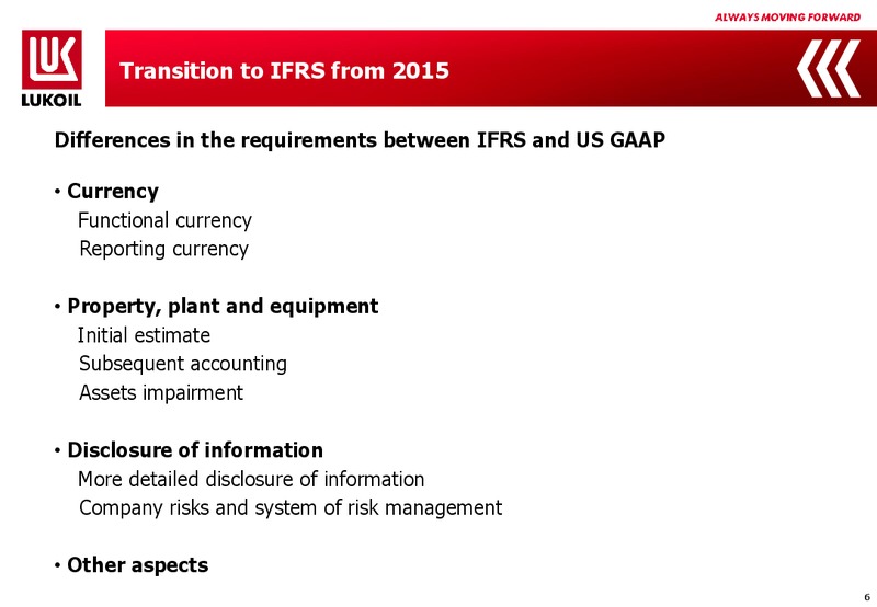 2013 FINANCIAL RESULTS – LUKOIL – slide 5