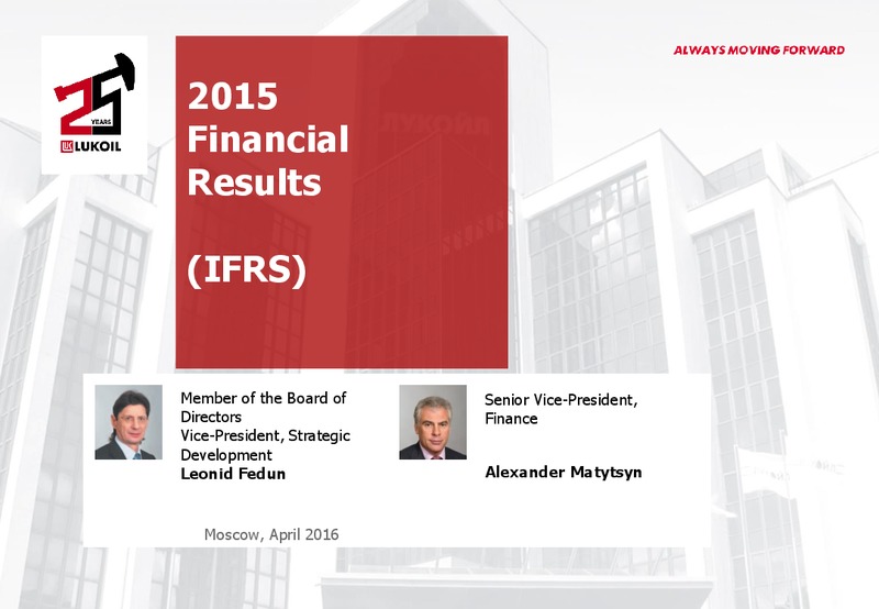 2015 Financial Results – LUKOIL – slide 1