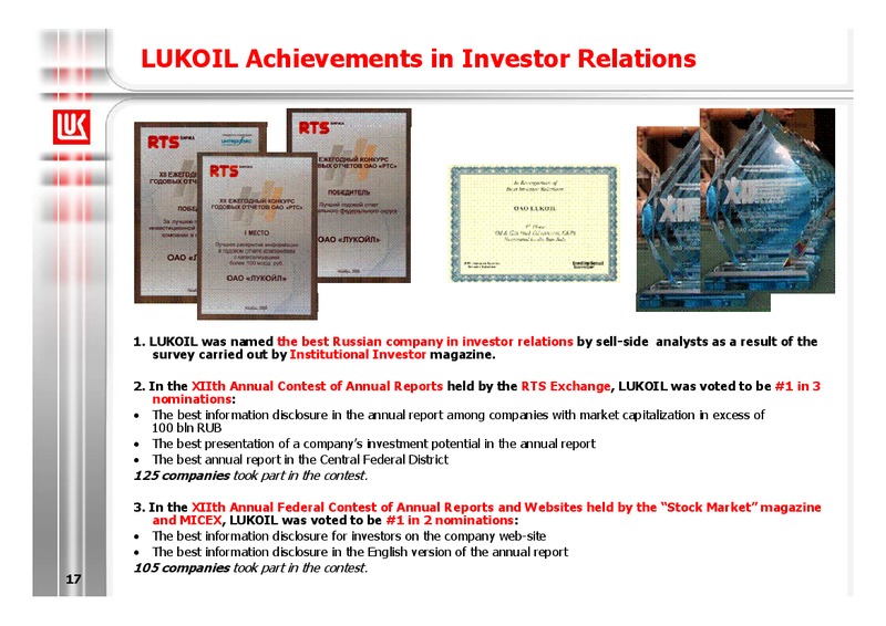 1Q 2010 RESULTS – LUKOIL – slide 17