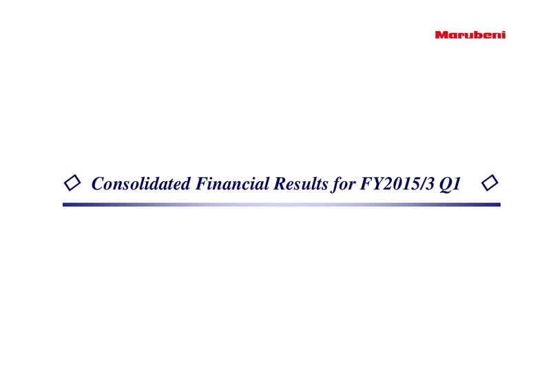 Outline of Consolidated Financial Results – Marubeni Corporation – slide 2