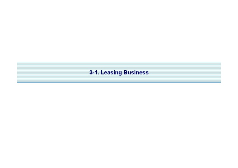 Investor Presentation – Mitsui & Co. Ltd. – slide 12
