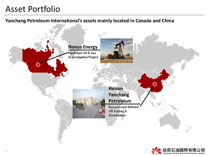 June 2017 Corporate Presentation – Novus Energy Inc. – slide 3