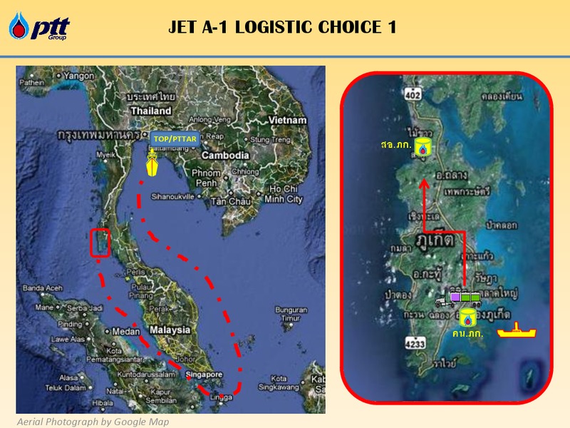 CORPORATE PRESENTAITON – PTTEP – slide 12