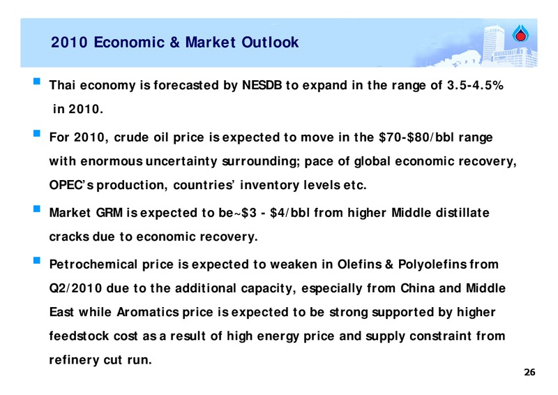 FEBRUARY 2009 ANALYST MEETING – PTT Public Company Limited – slide 25