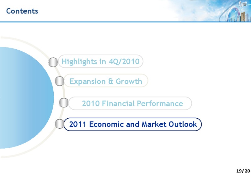 INVESTOR UPDATE – PTT Public Company Limited – slide 18