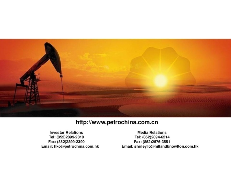 2011 EARNINGS CALL – Petrochina Co. Ltd. – slide 32