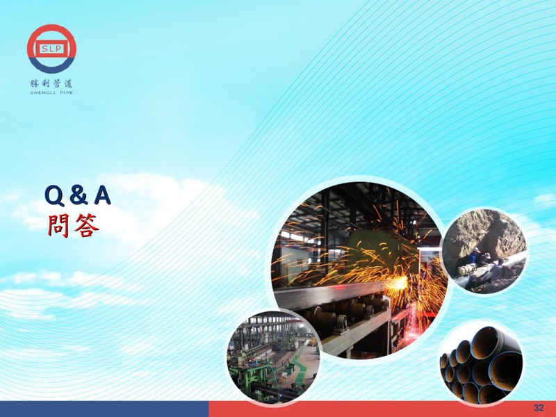 2011 ANNUAL RESULTS PRESENTATION – Shengli Oil and Gas Pipe Holdings Limited – slide 31