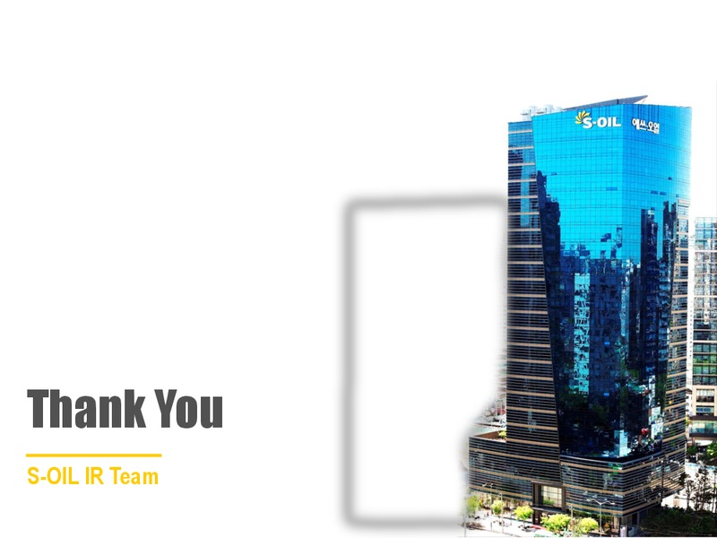 Q2 2015 Earnings Call – S-Oil Corporation – slide 13