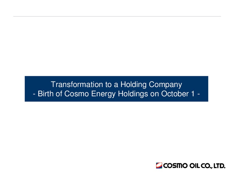 Full Year 2014 Earnings Call – Cosmo Oil – slide 8