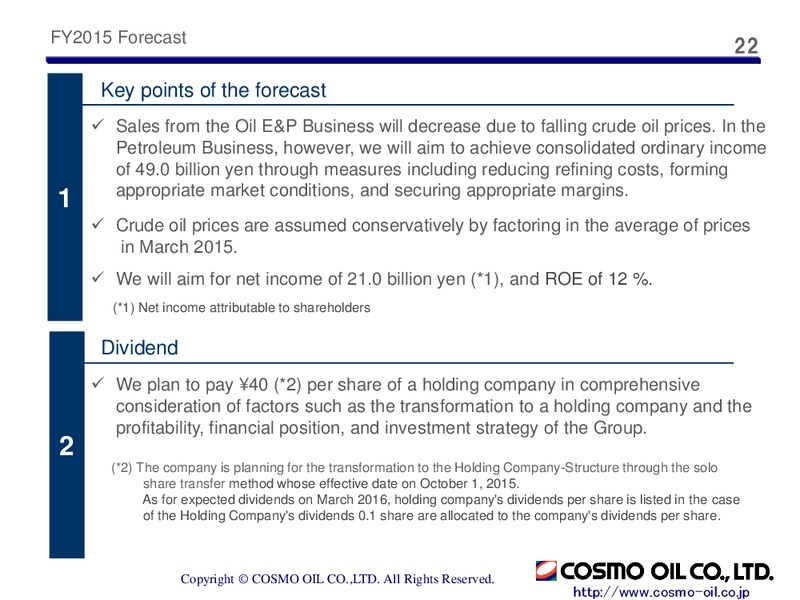 Full Year 2014 Earnings Call – Cosmo Oil – slide 22
