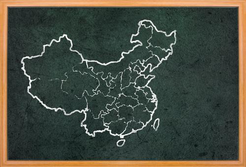 Far East Sets Up 7 New Wells; Begins Frac Campaign