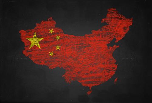 Far East Ramps Up CBM Drilling at Shouyang Block
