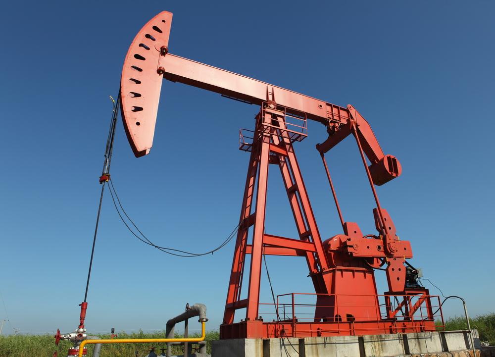 East West Petroleum Begins Romanian Drilling