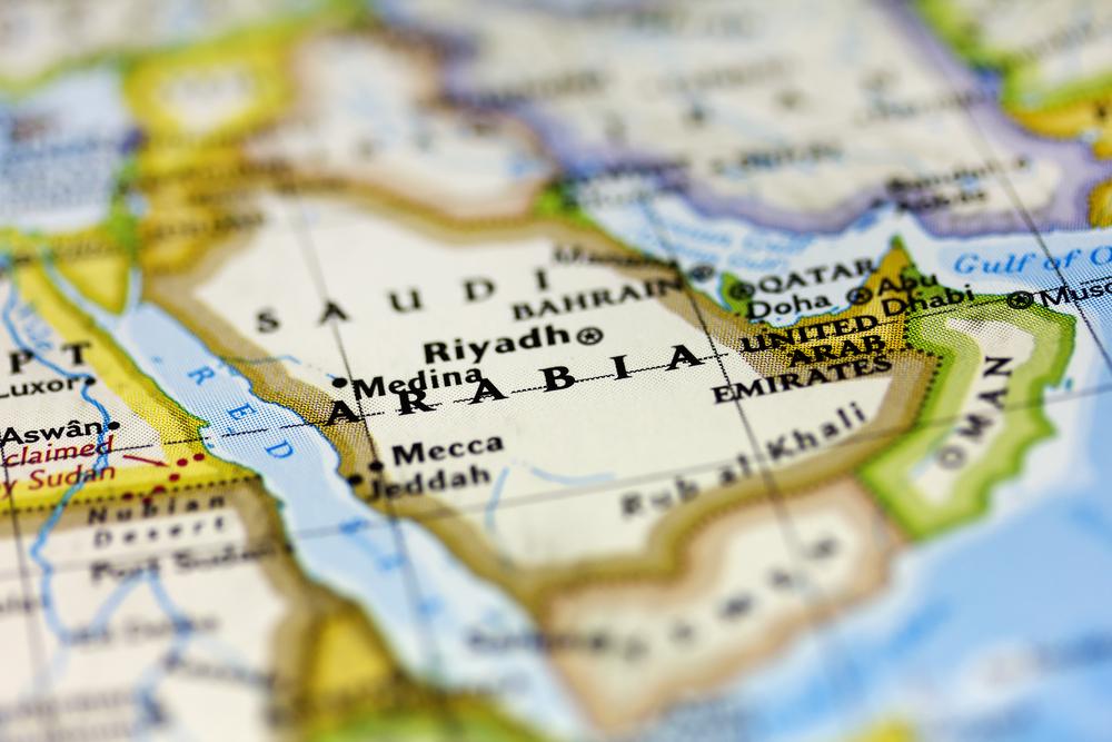 Saudi Aramco Eyes New Shale Gas Initiatives
